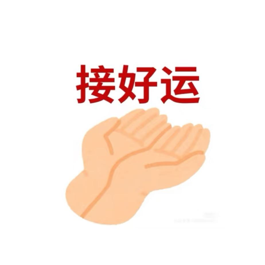 。小兔乖乖