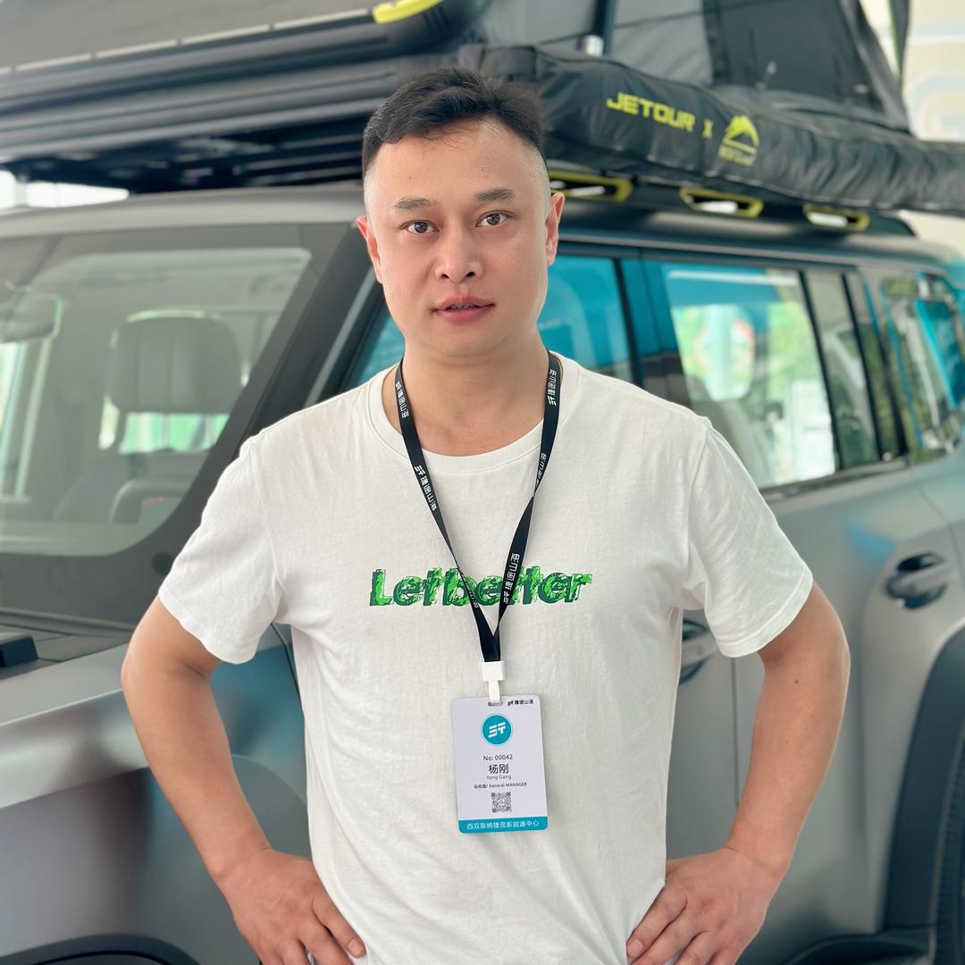 捷途山海-景洪店（杨总）