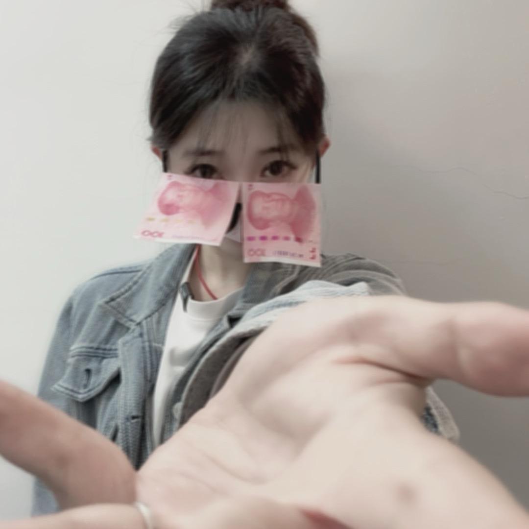 @知欲