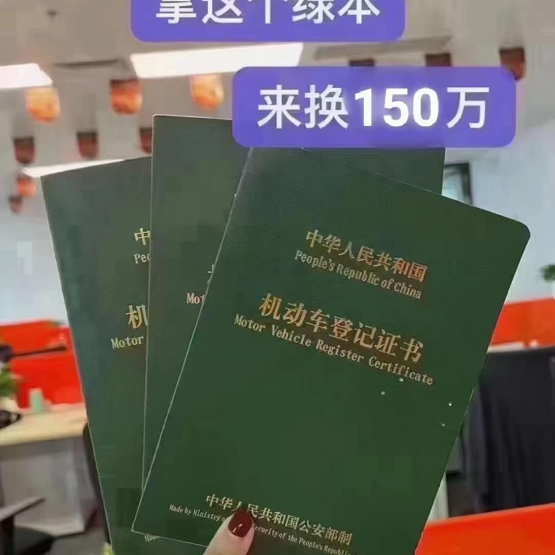 做金融的小哥哥