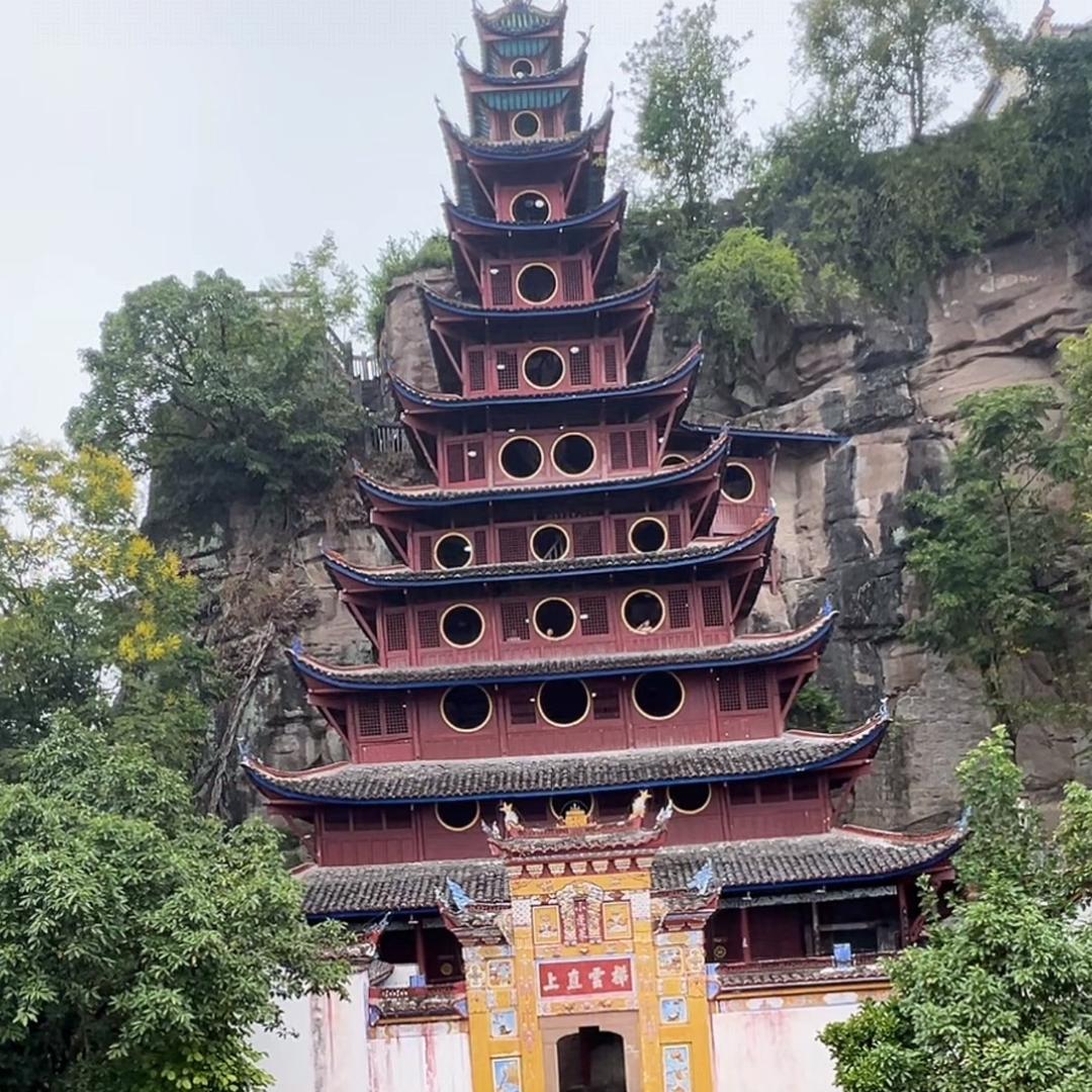 麻辣哥