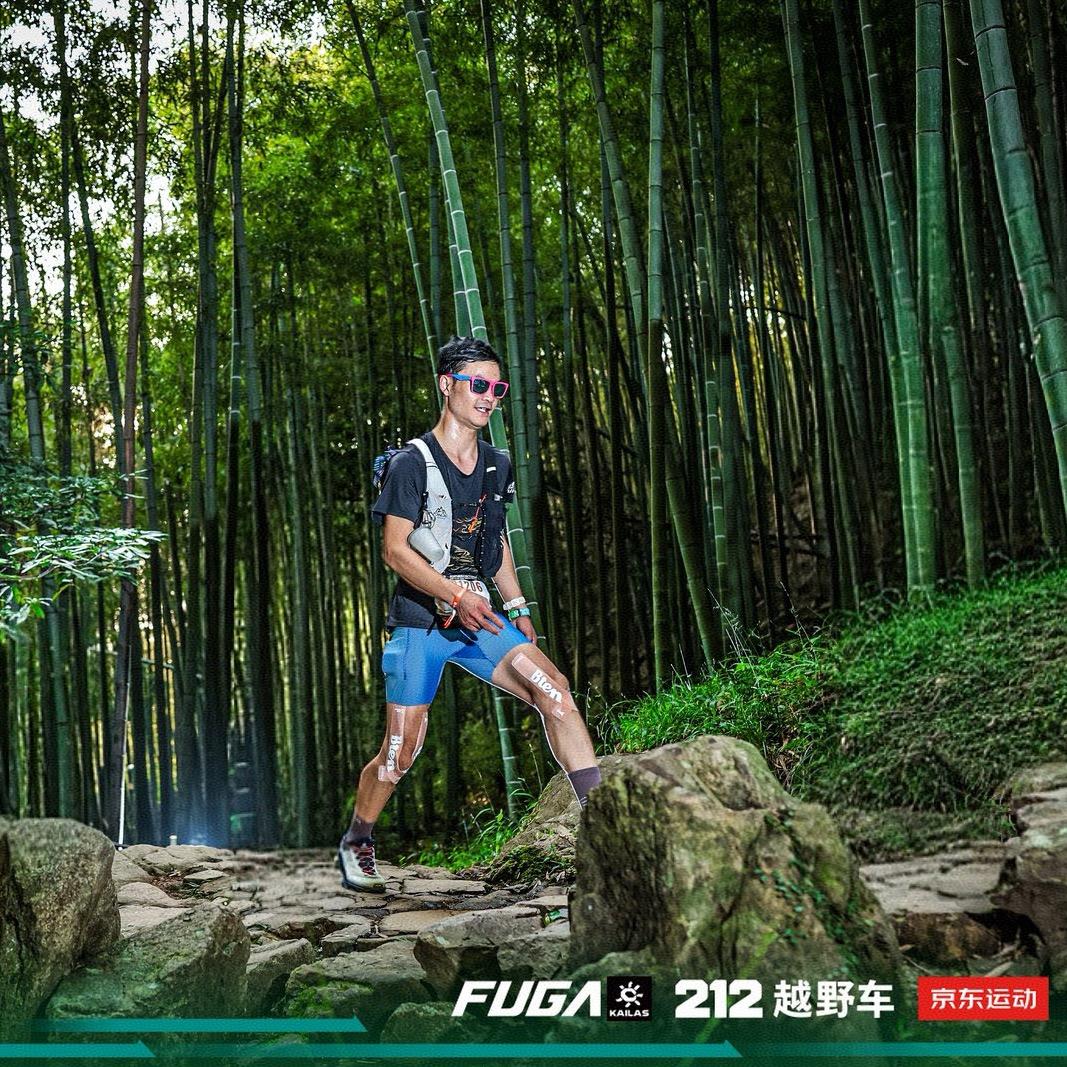 强子🏃……
