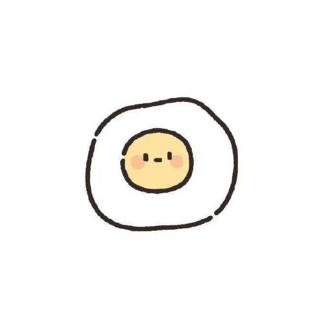 荷包蛋🥚