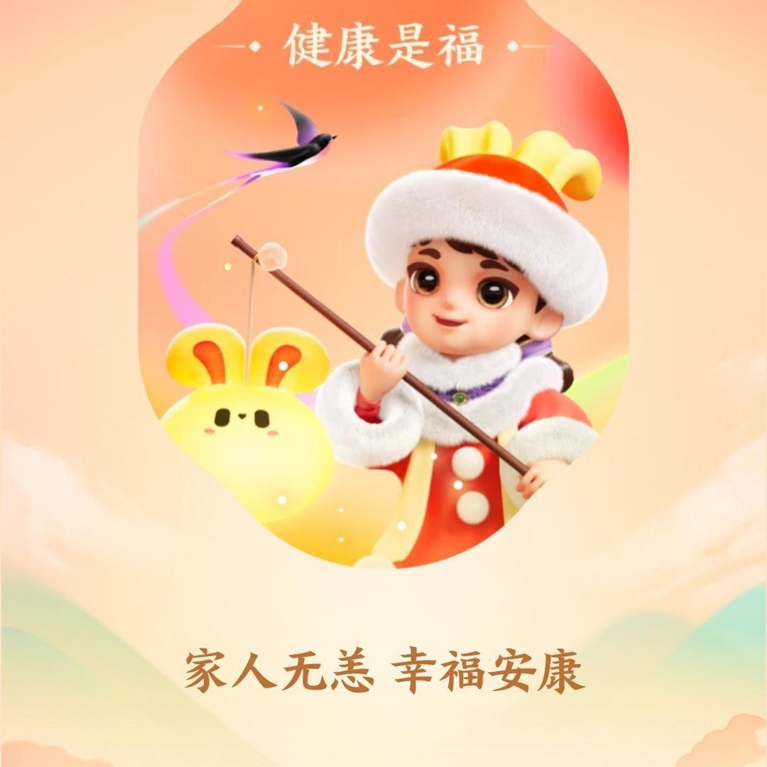 河津桔子优选二手车.