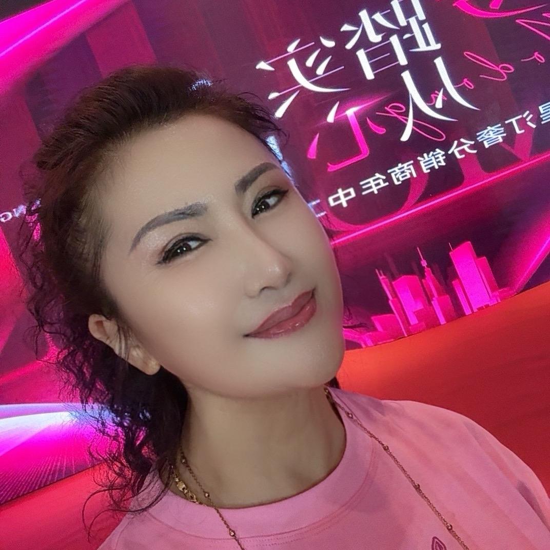 钧姐小店
