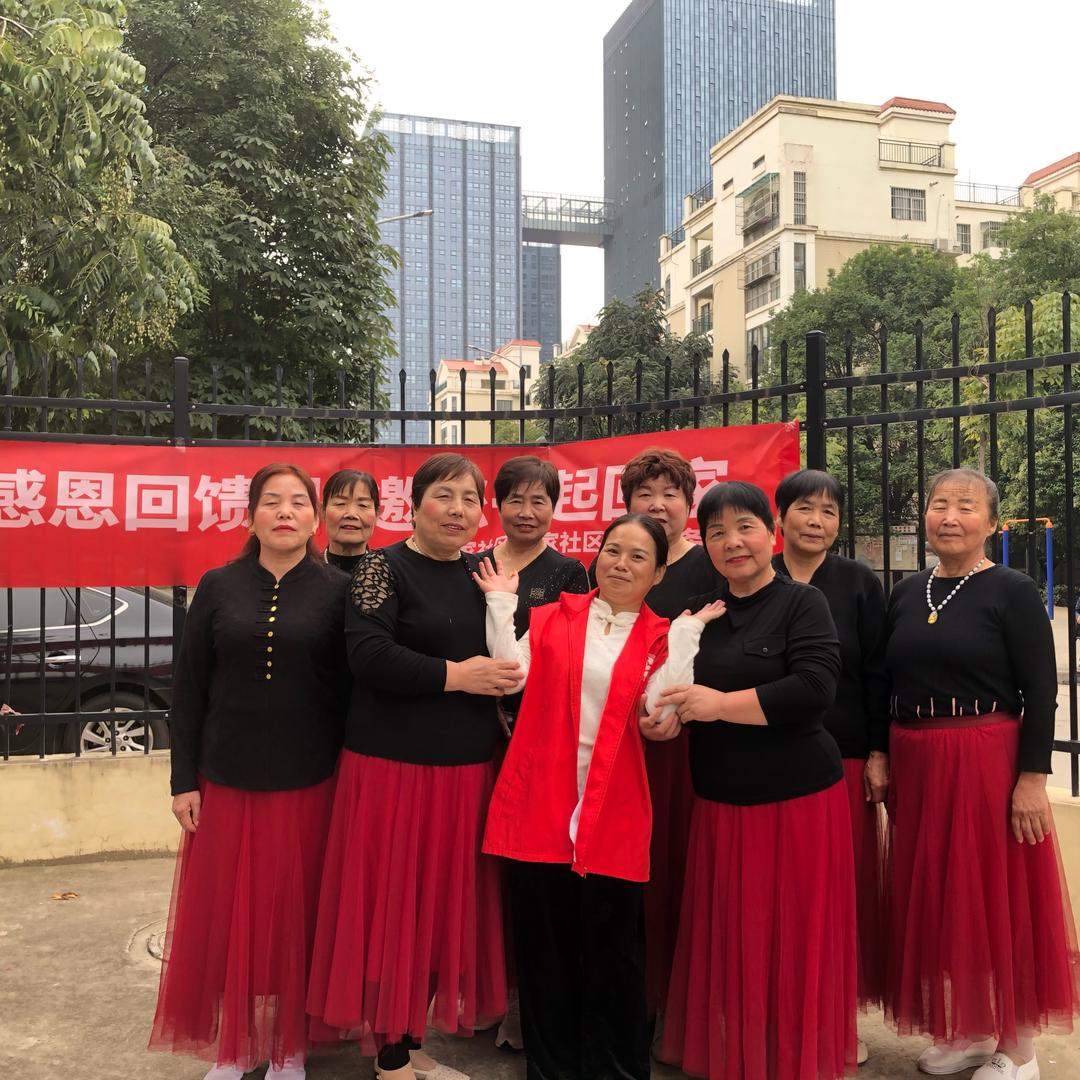 养老管家