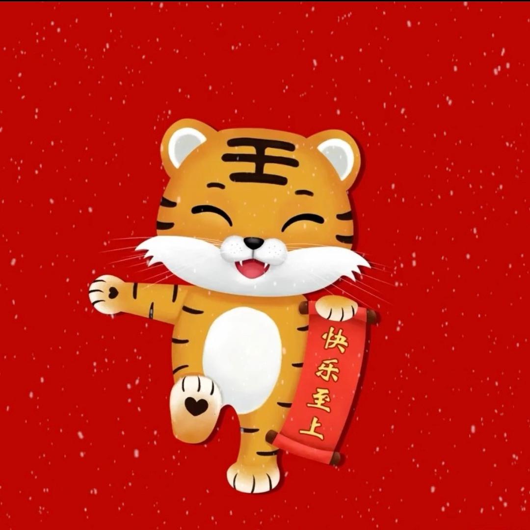路易呀