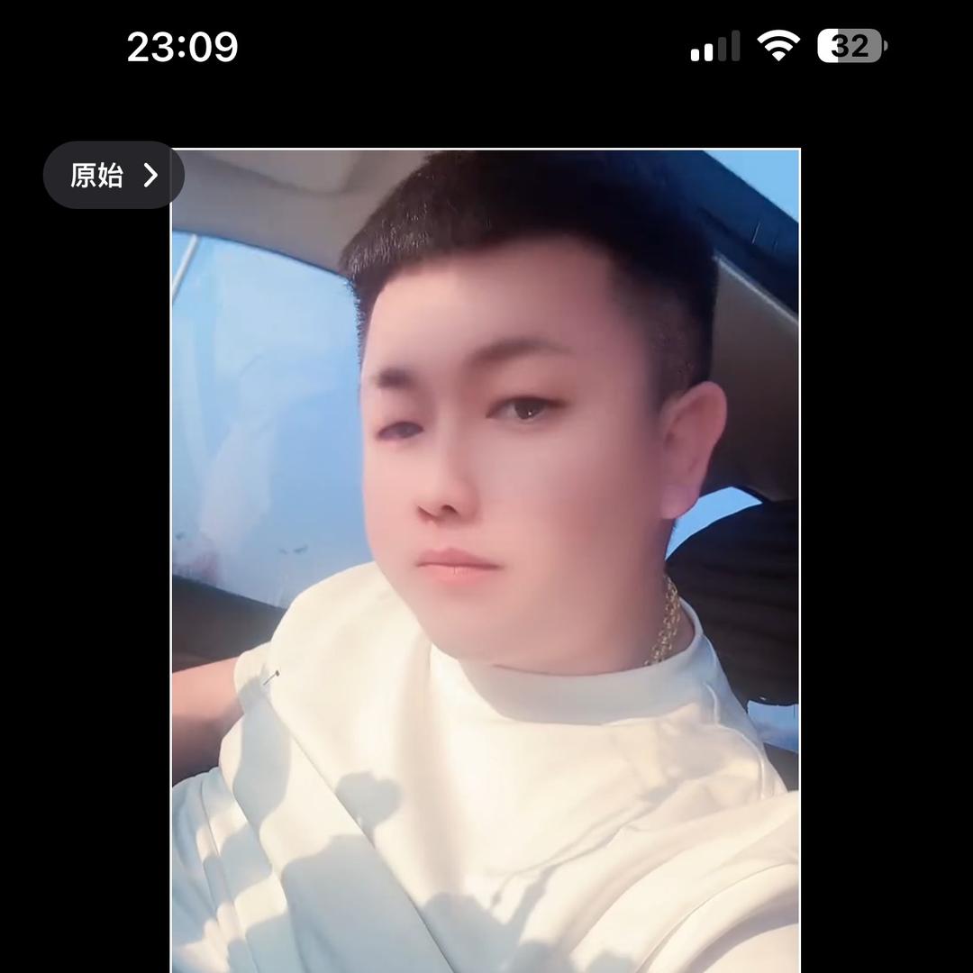 只为遇见你