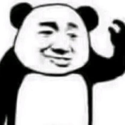 远影