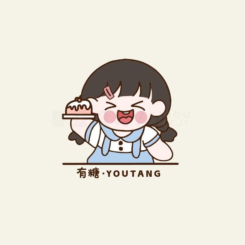 爱吃年糕🥞（莒县）