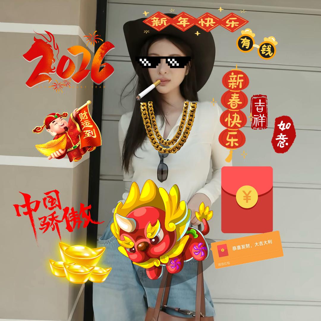 夏色弥深