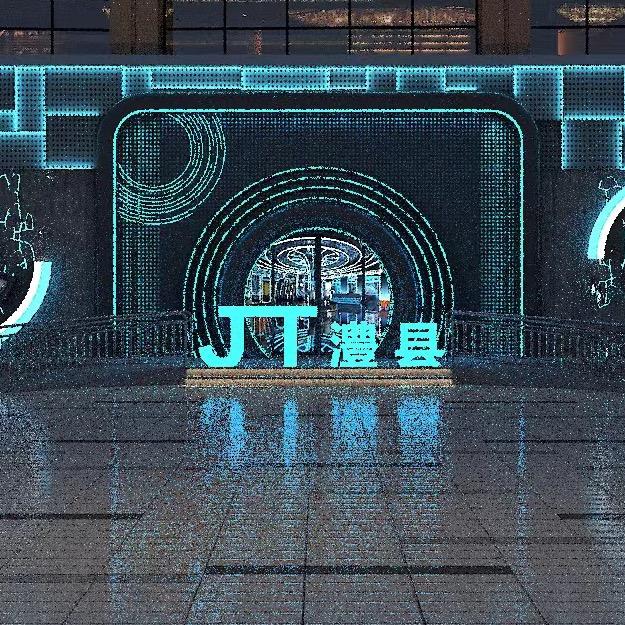 澧县JT酒吧店长朱红 【订台🉑私】