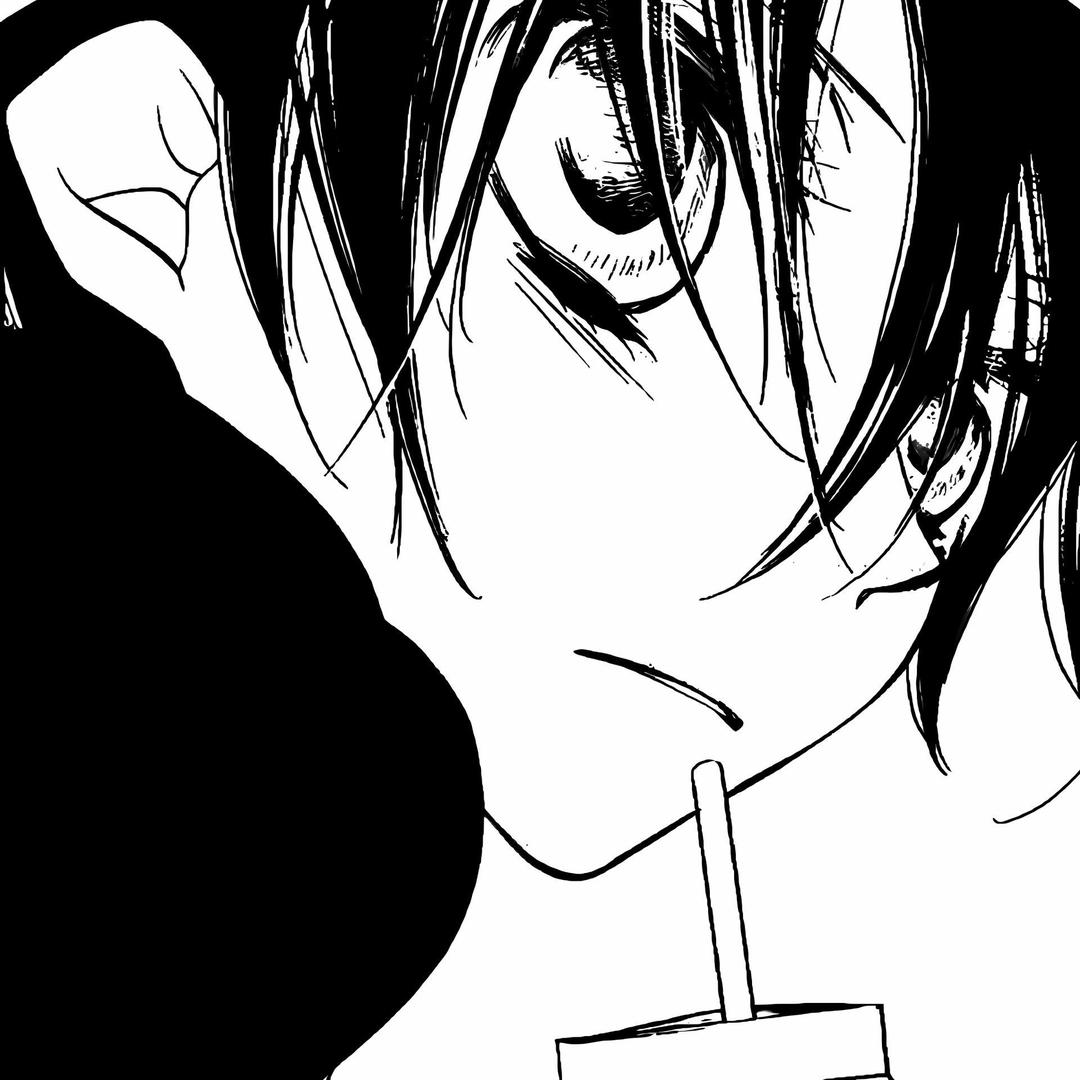 宅男