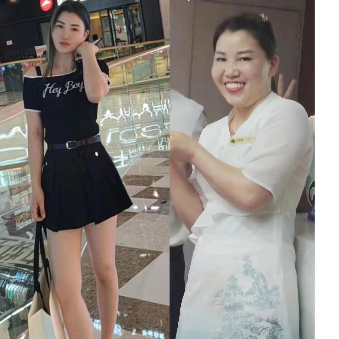 秀的轻生活