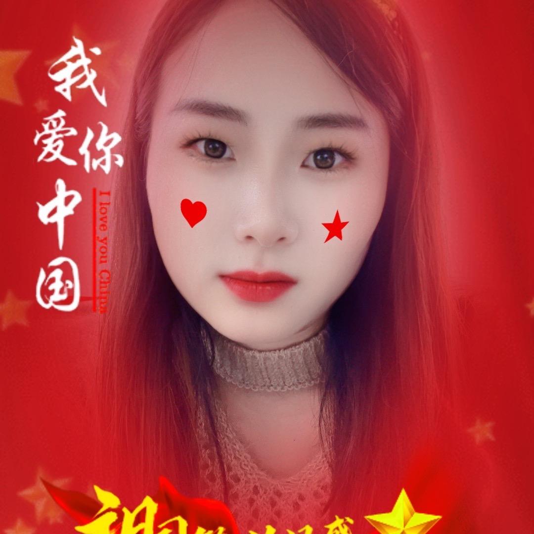 遇  见。