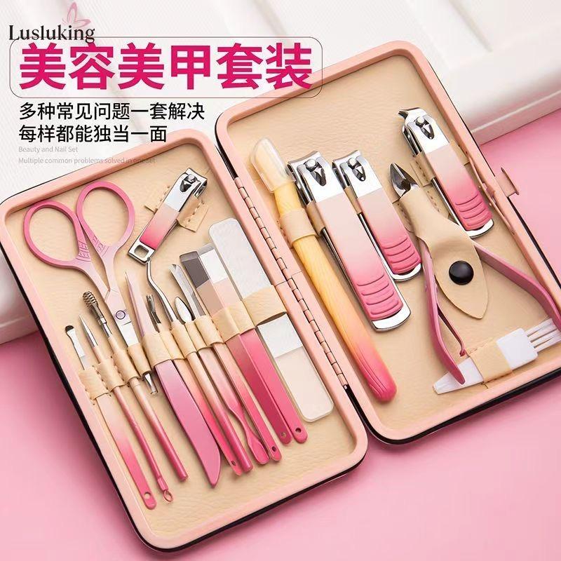 广州栢芝妮时尚优品店