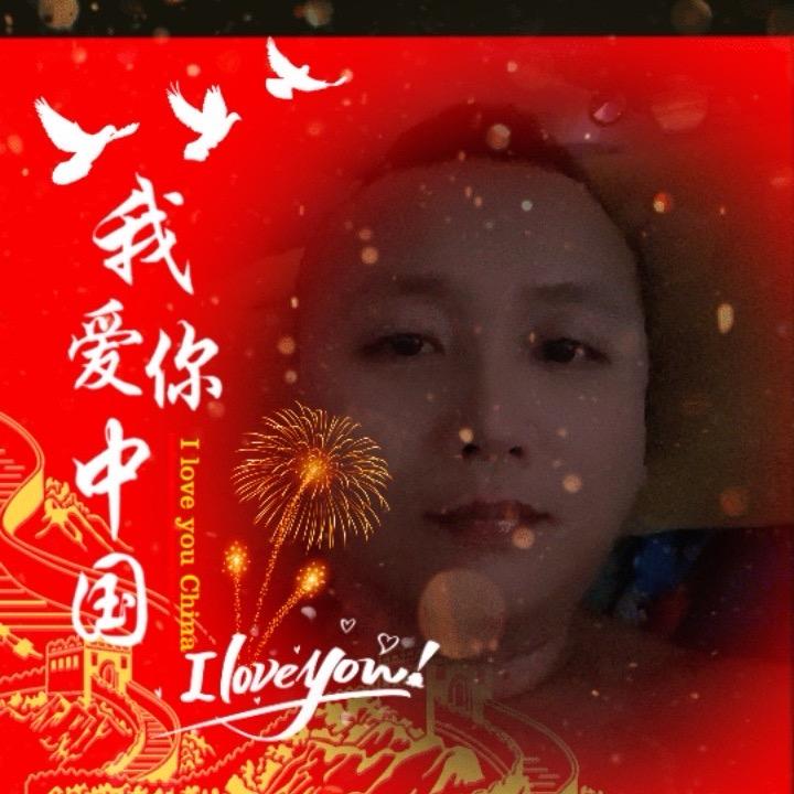 缘份