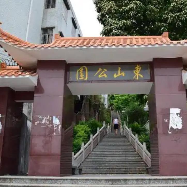 汤坑客家盐焗