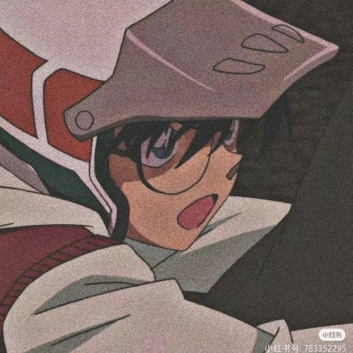 Azi