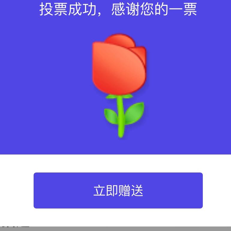 泽宝