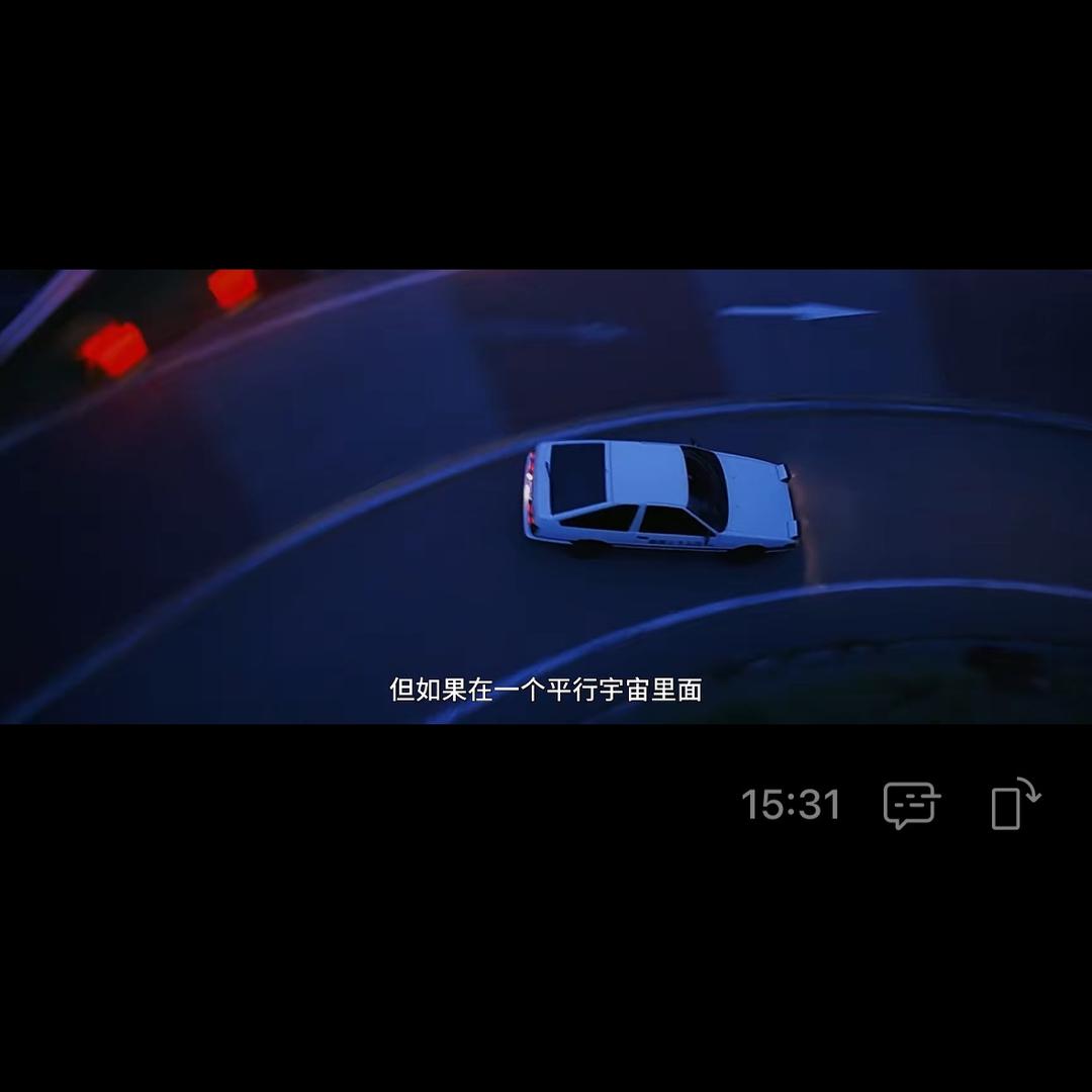 @林林一