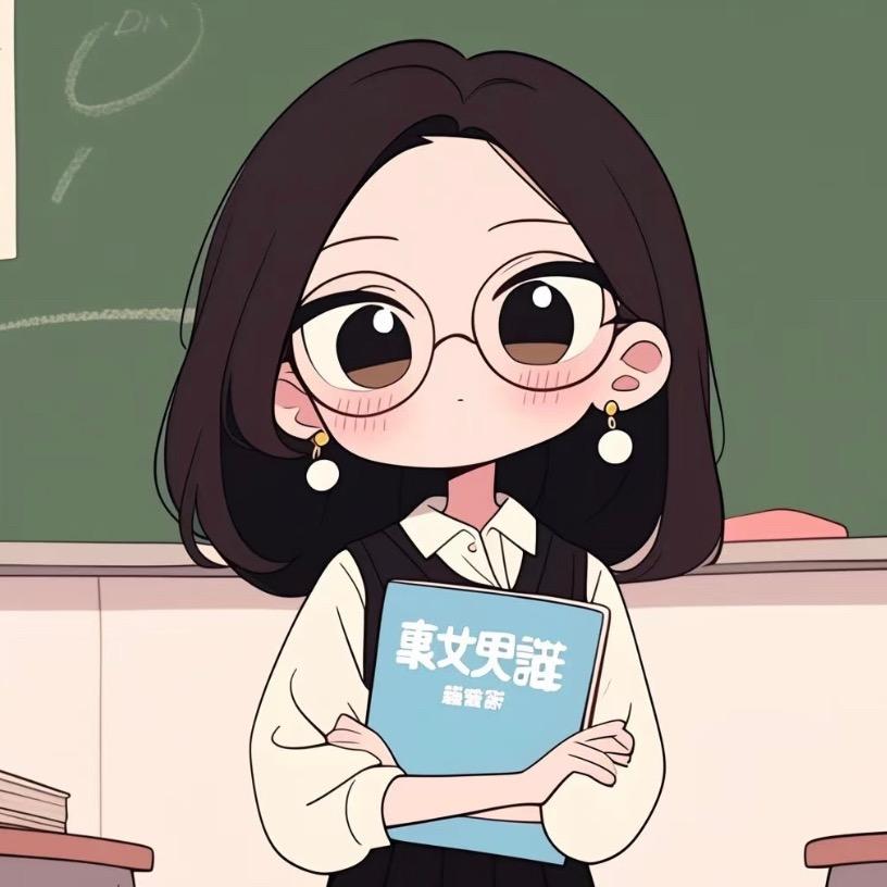 🍃一年级睿睿老师