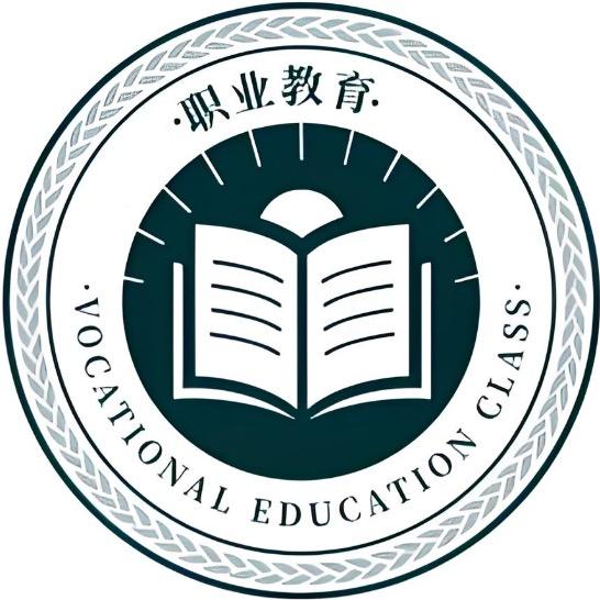 好考教育规划（小志老师）