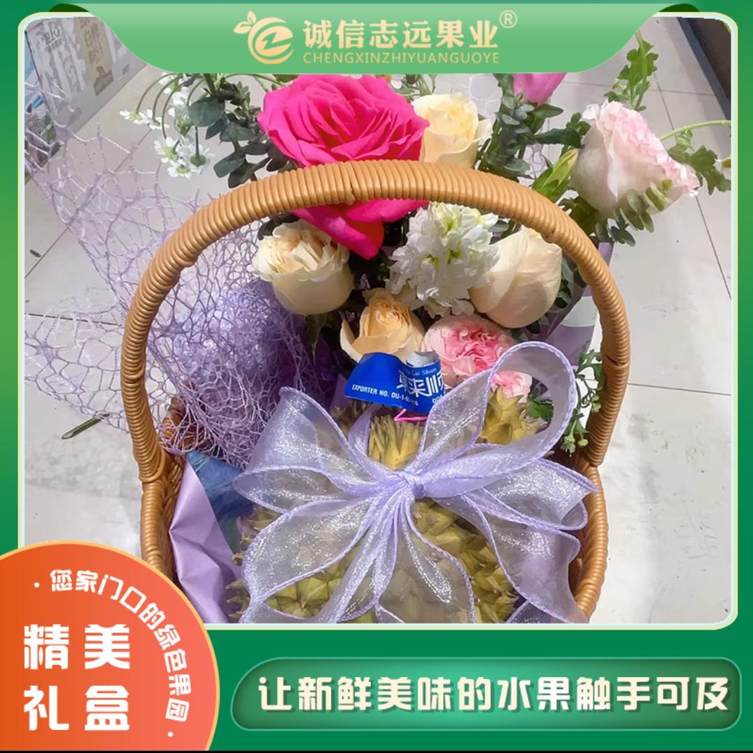 诚信志远镇巴新街店