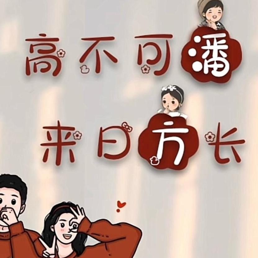 中丽短剧