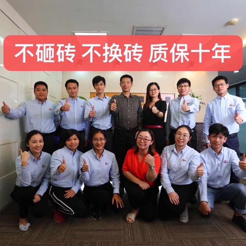 房久久瓷砖修复（招学员）