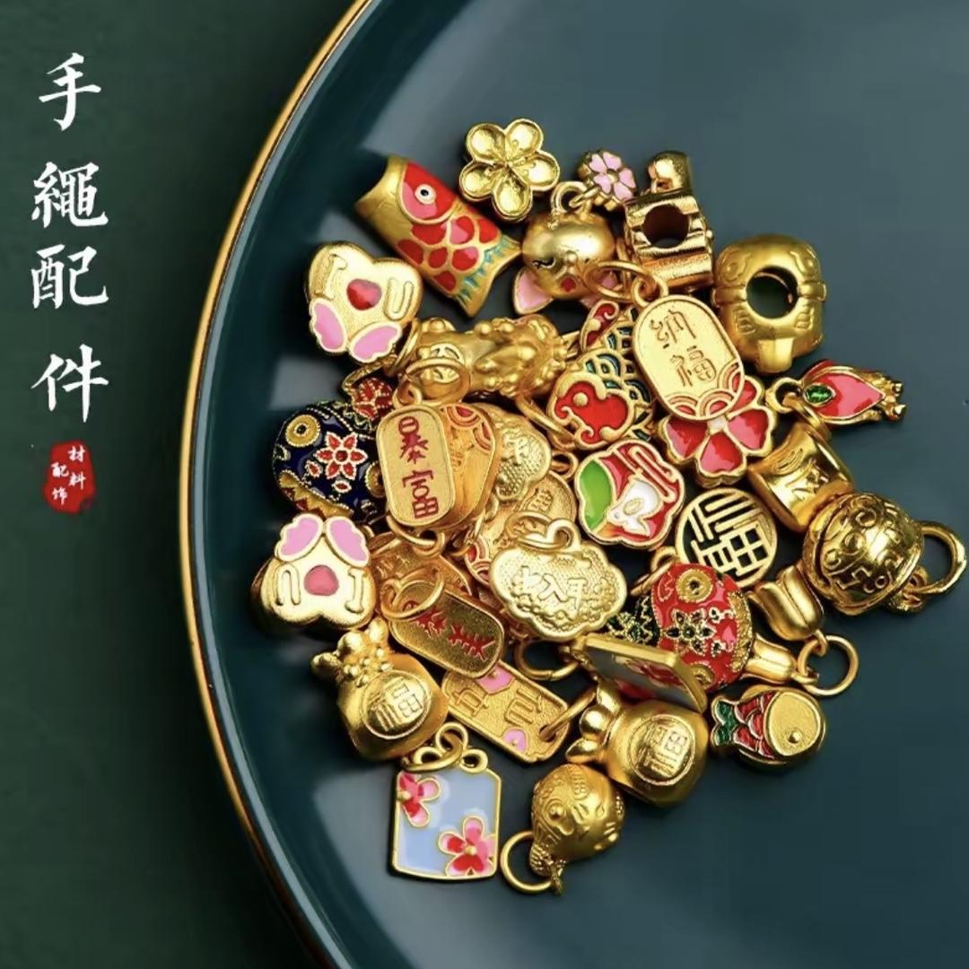 泽园优品饰品贰