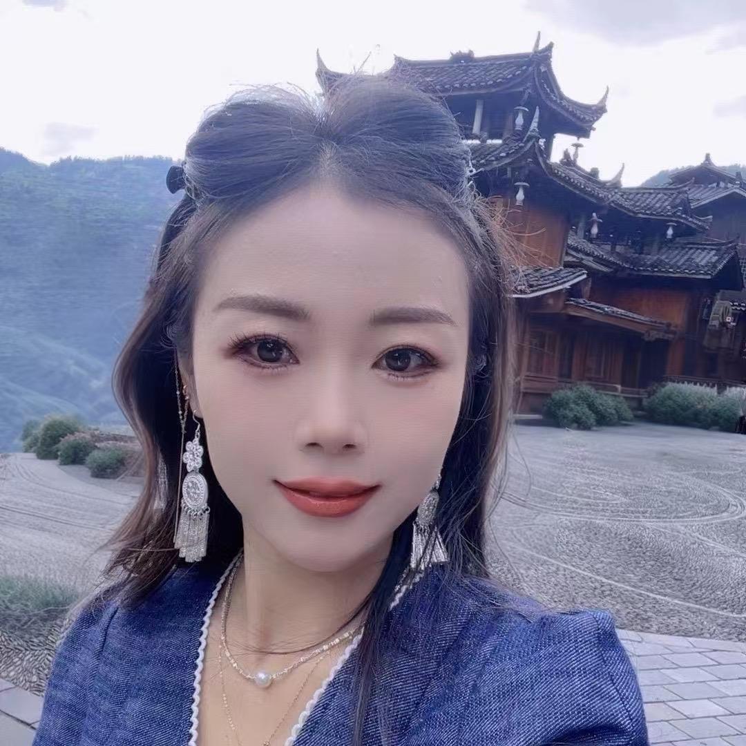 曾丹