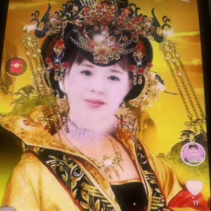 快乐女王，