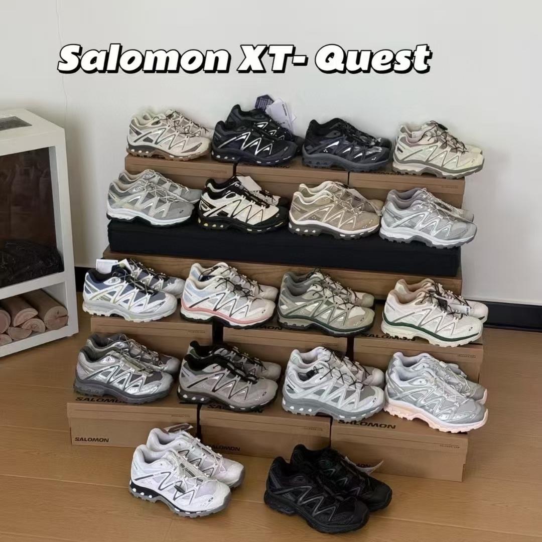 爆爆 蒲原高货断码专场