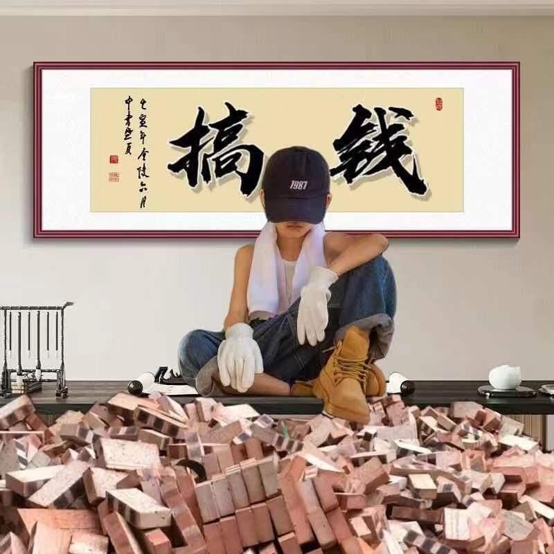 风云衣仓-云之巅