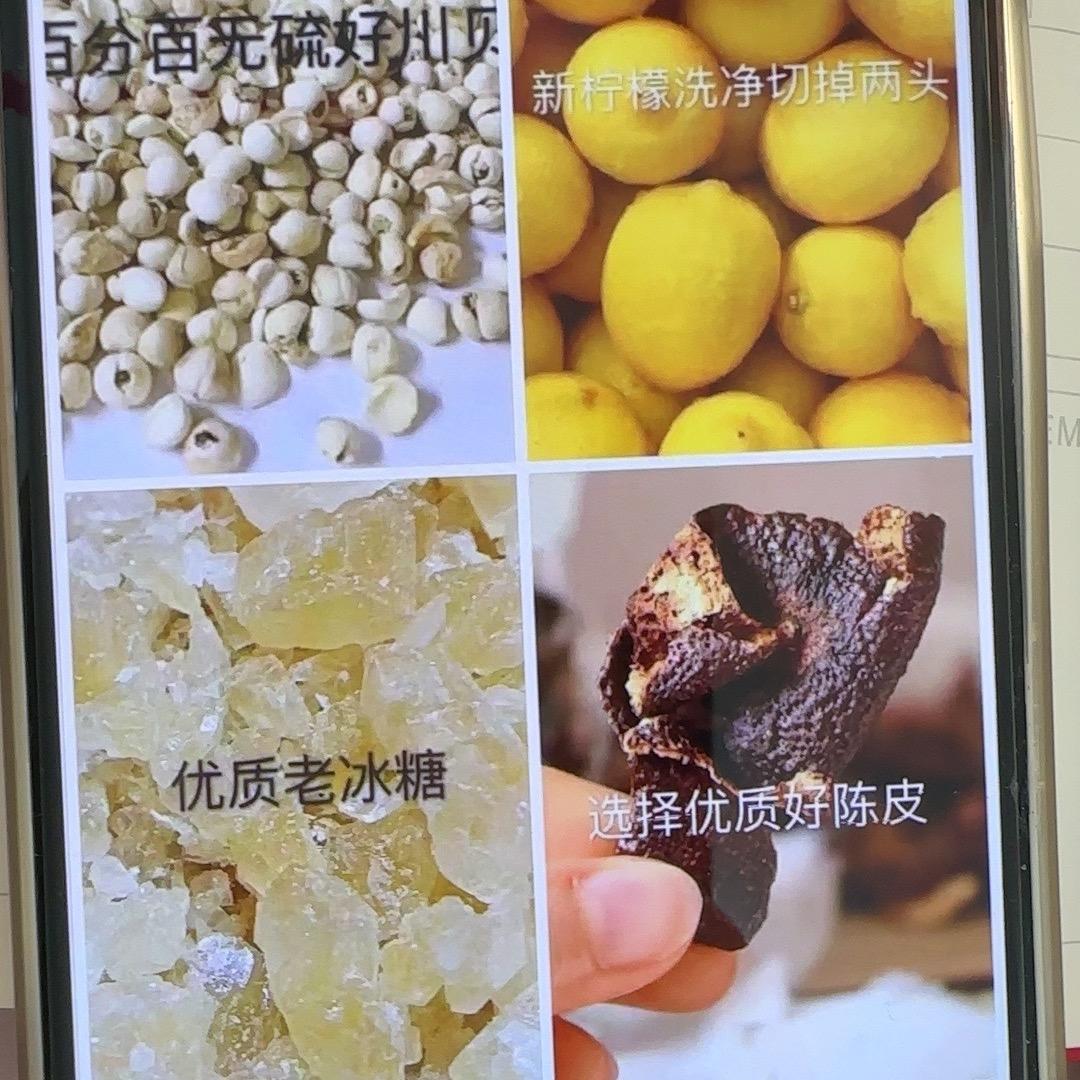 不播了