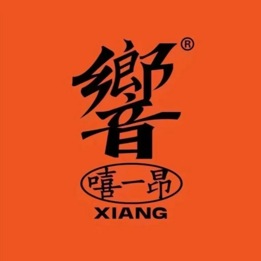 響livehouse 乌鲁木齐店