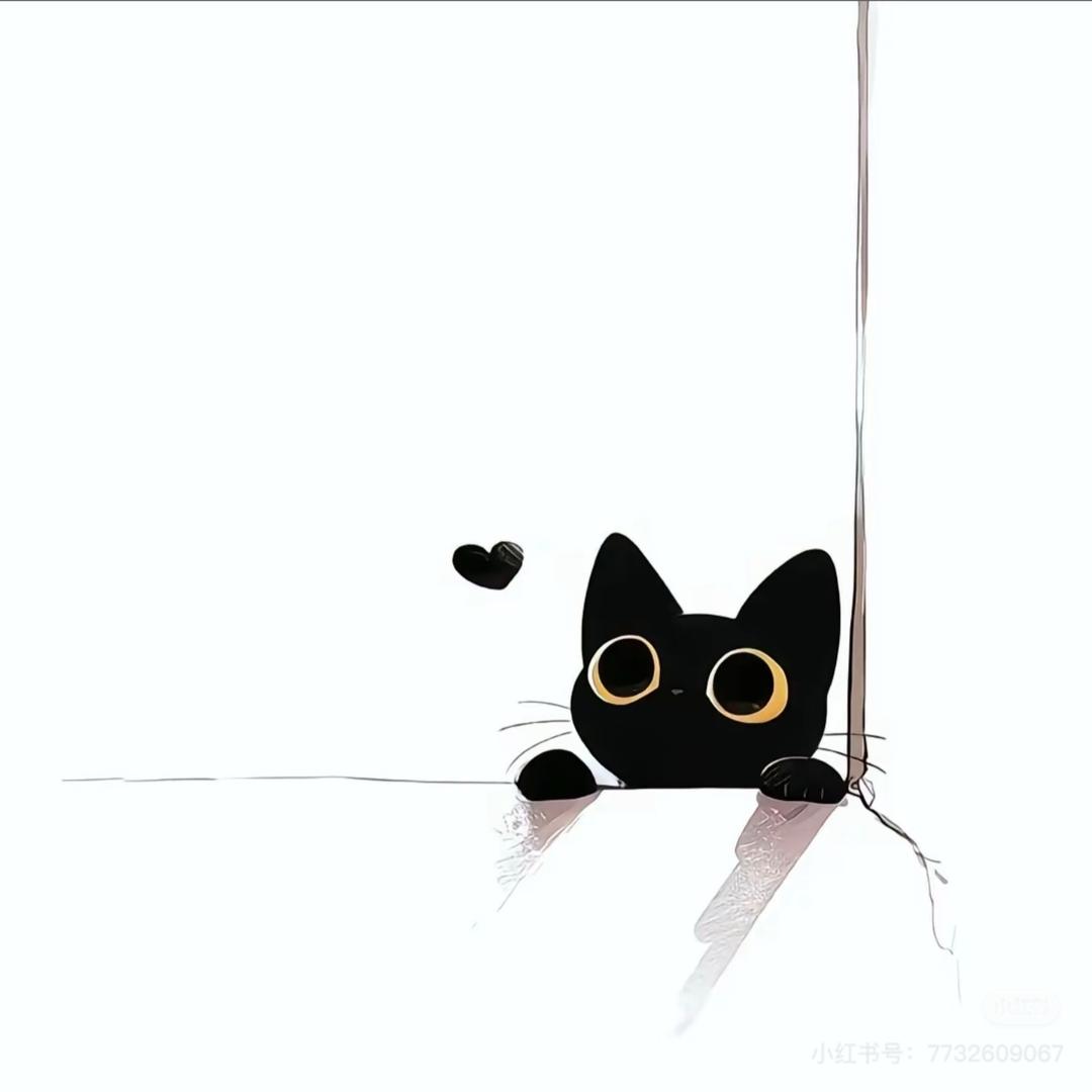 zい