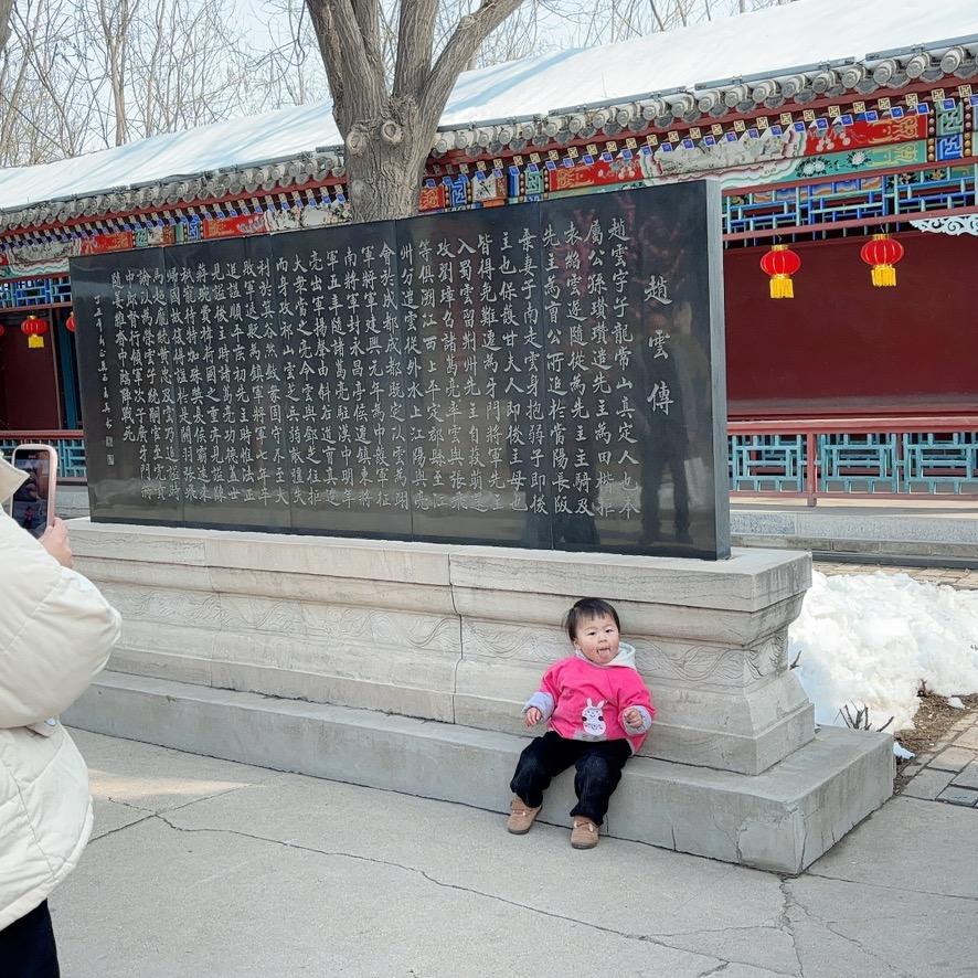 恢弘塑胶张七七