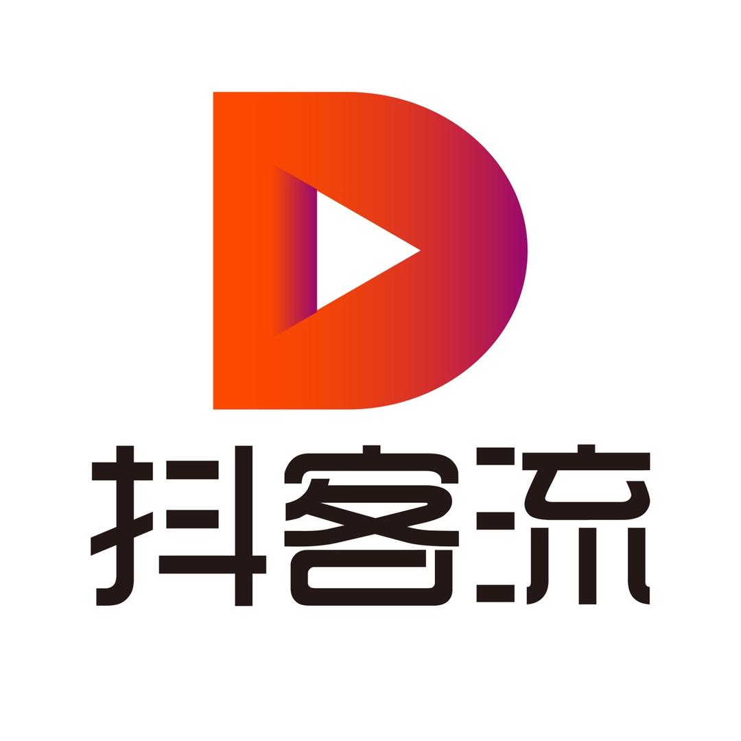 抖客流