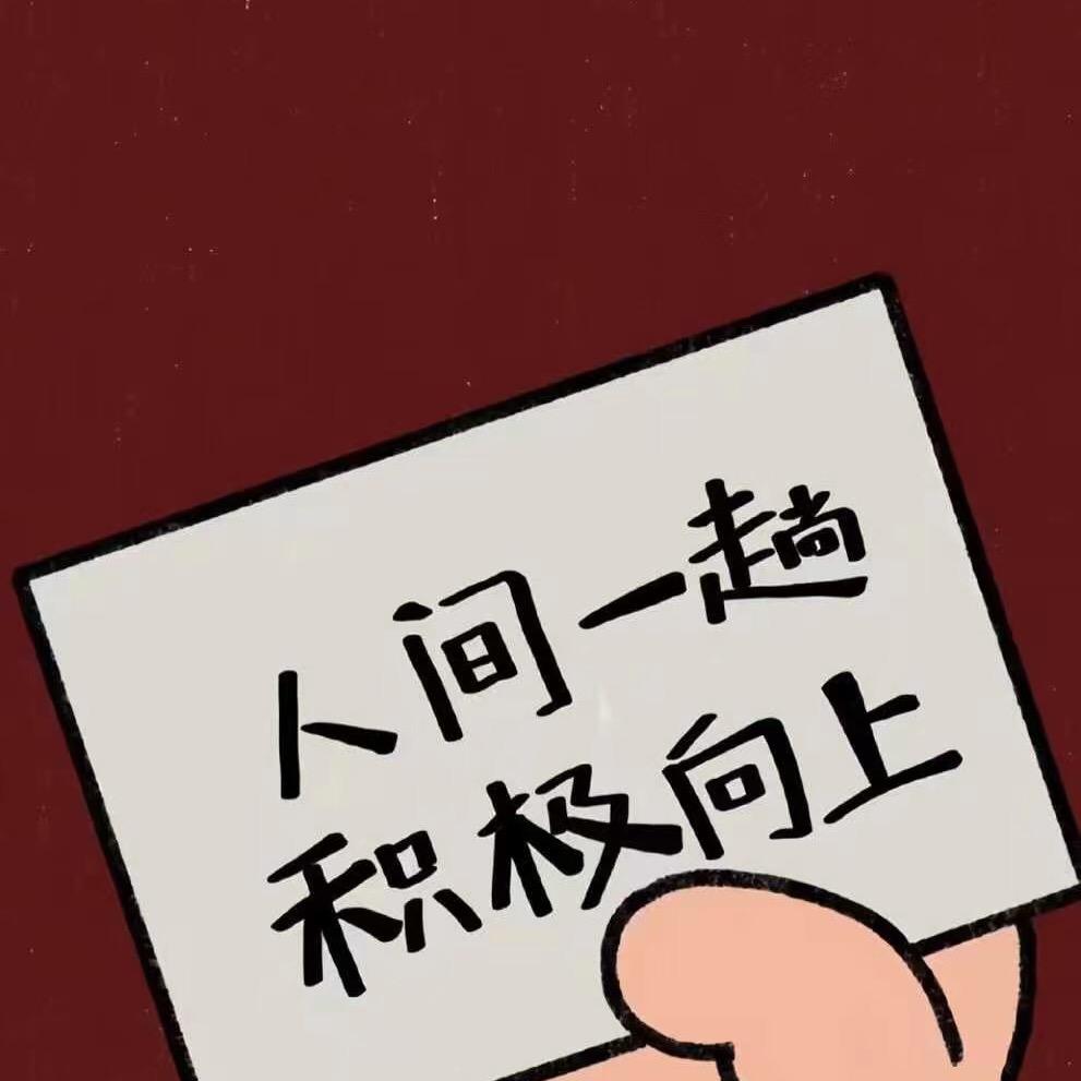 梓琳户外