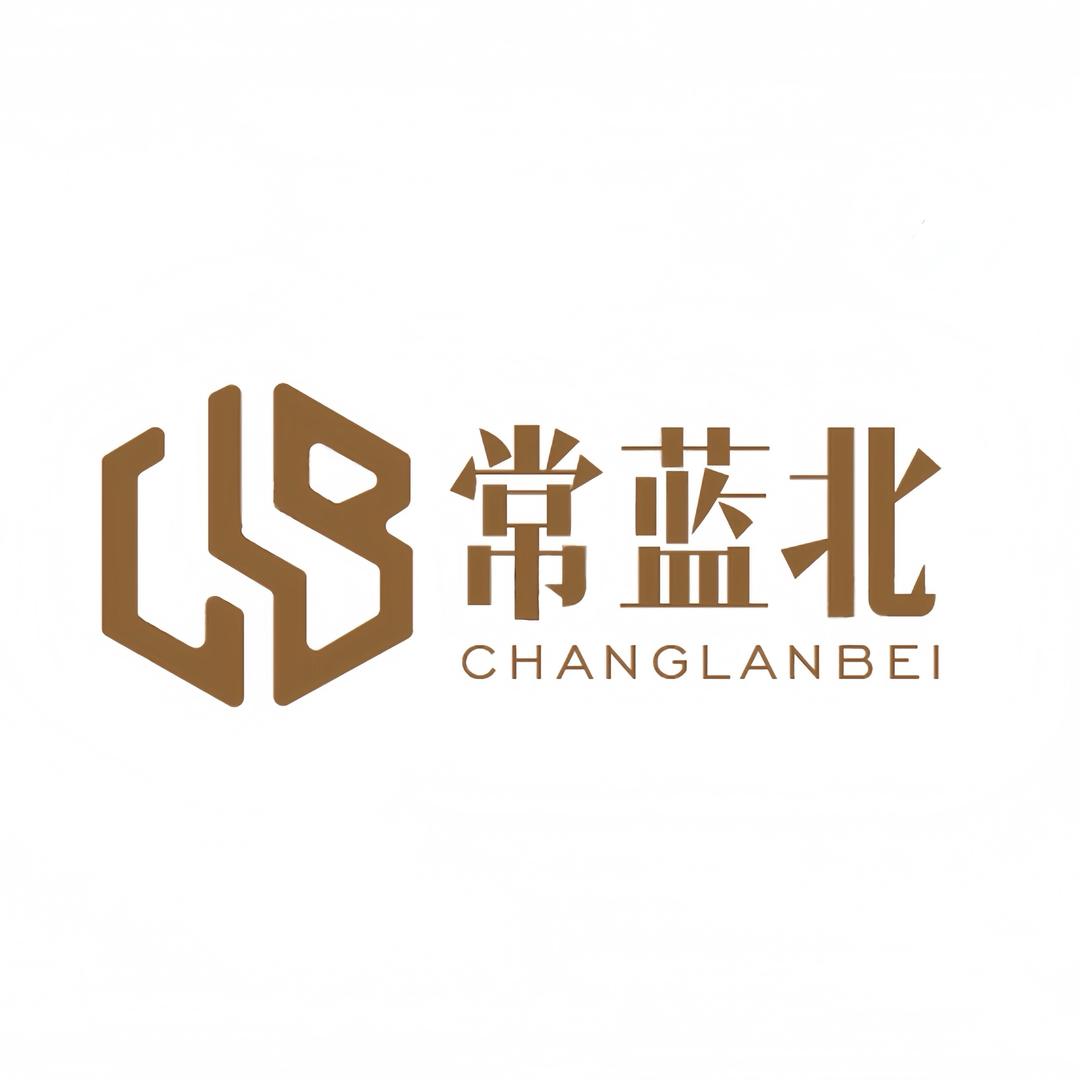 常蓝北女装集合店