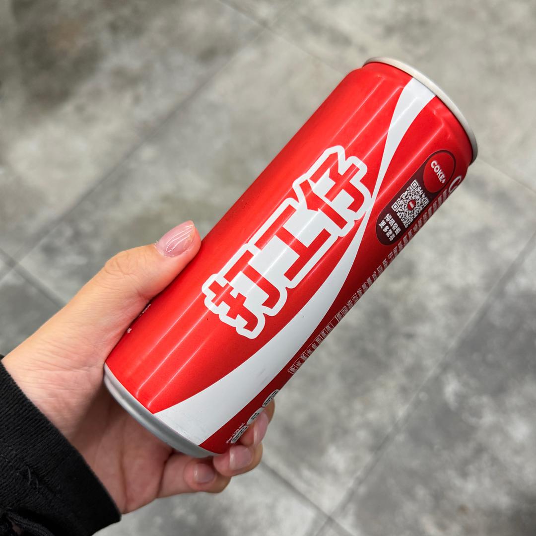 🌰糖炒栗子🌰