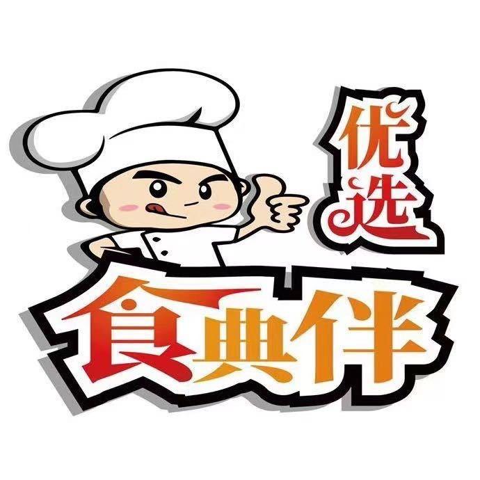 黑木耳种植基地(小号)