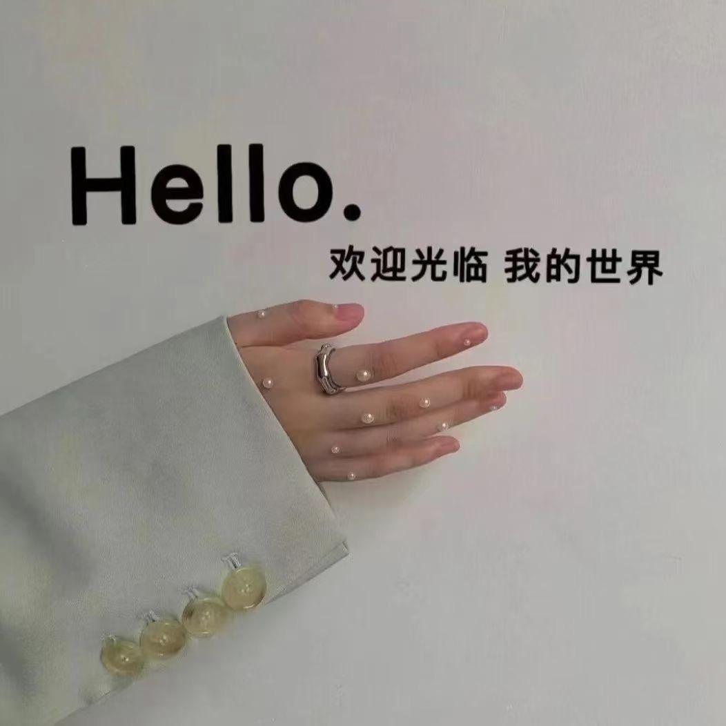 无敌二姐