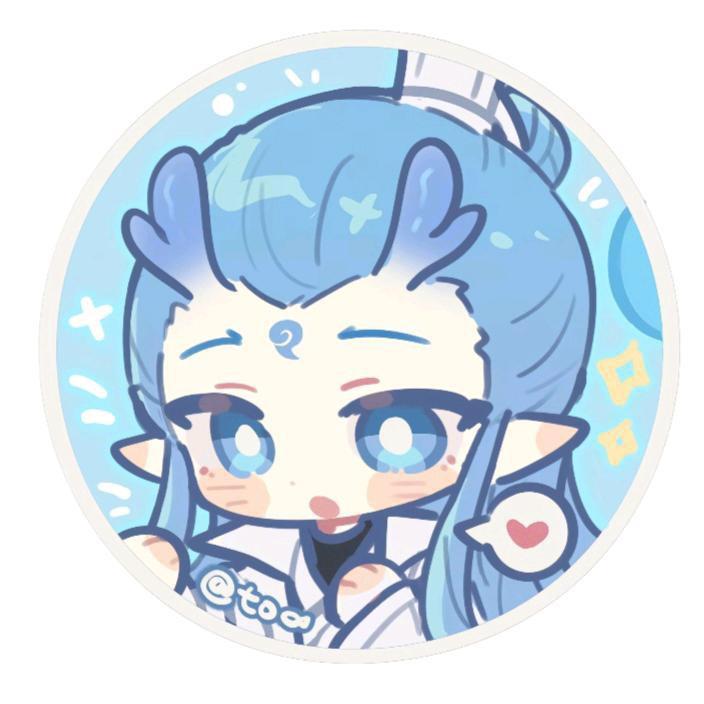 可爱小丙丙(小敖丙)