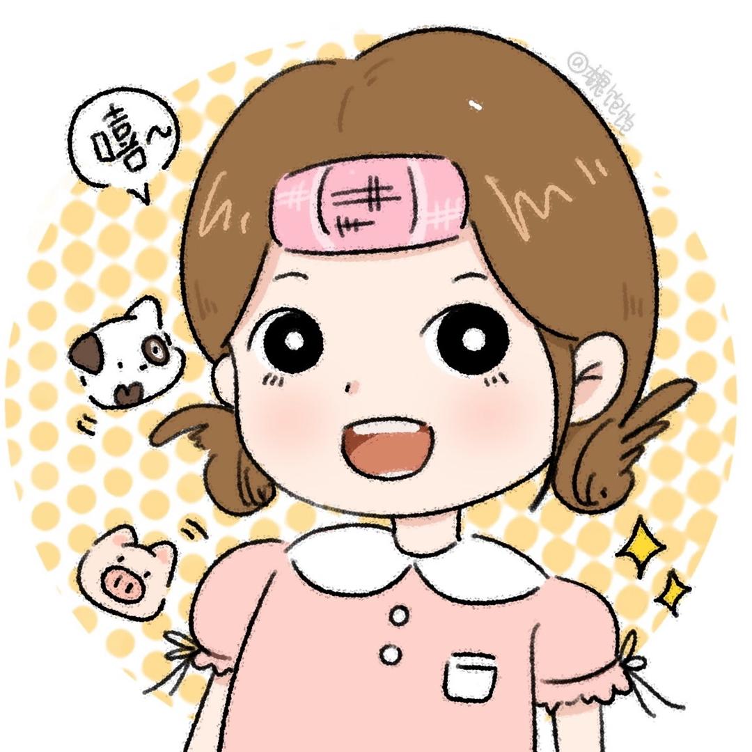 毕节幼专小七学姐！