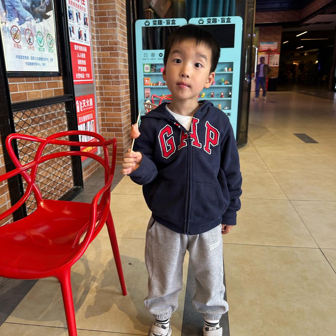 手机用户73024562014