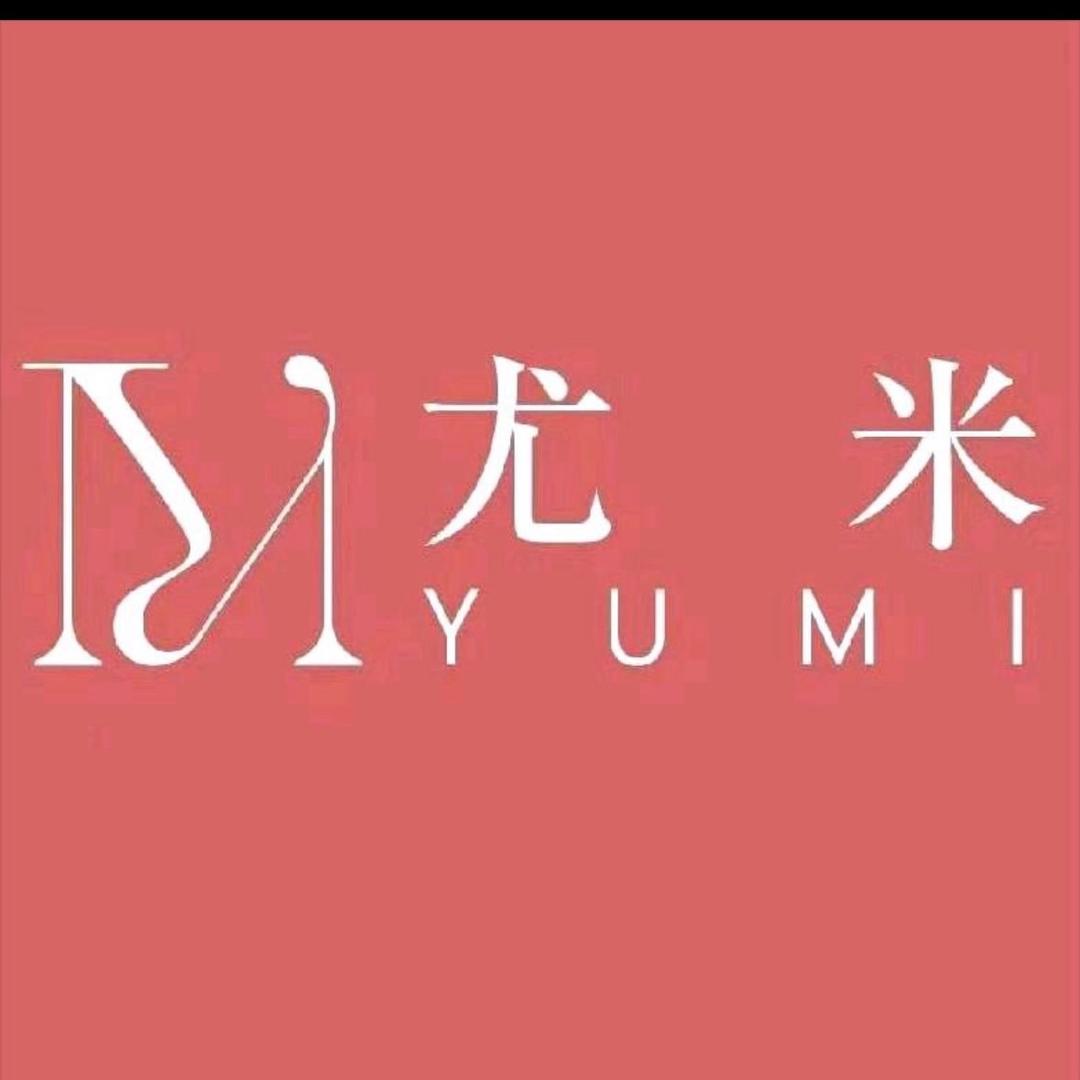 尤米美甲美甲直播号