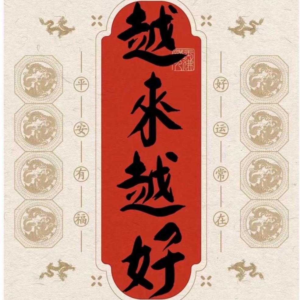 凡尘风雨